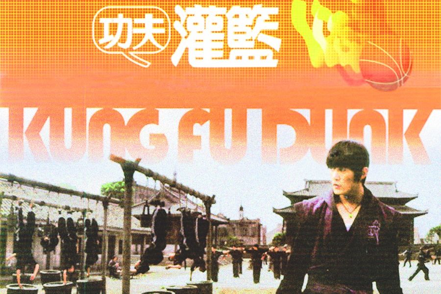 Film Kung Fu Dunk diyakini tak sesukses film yang menjadi inspirasinya, Shaolin Soccer. (Rahmat Ari Hidayat/Skor.id)