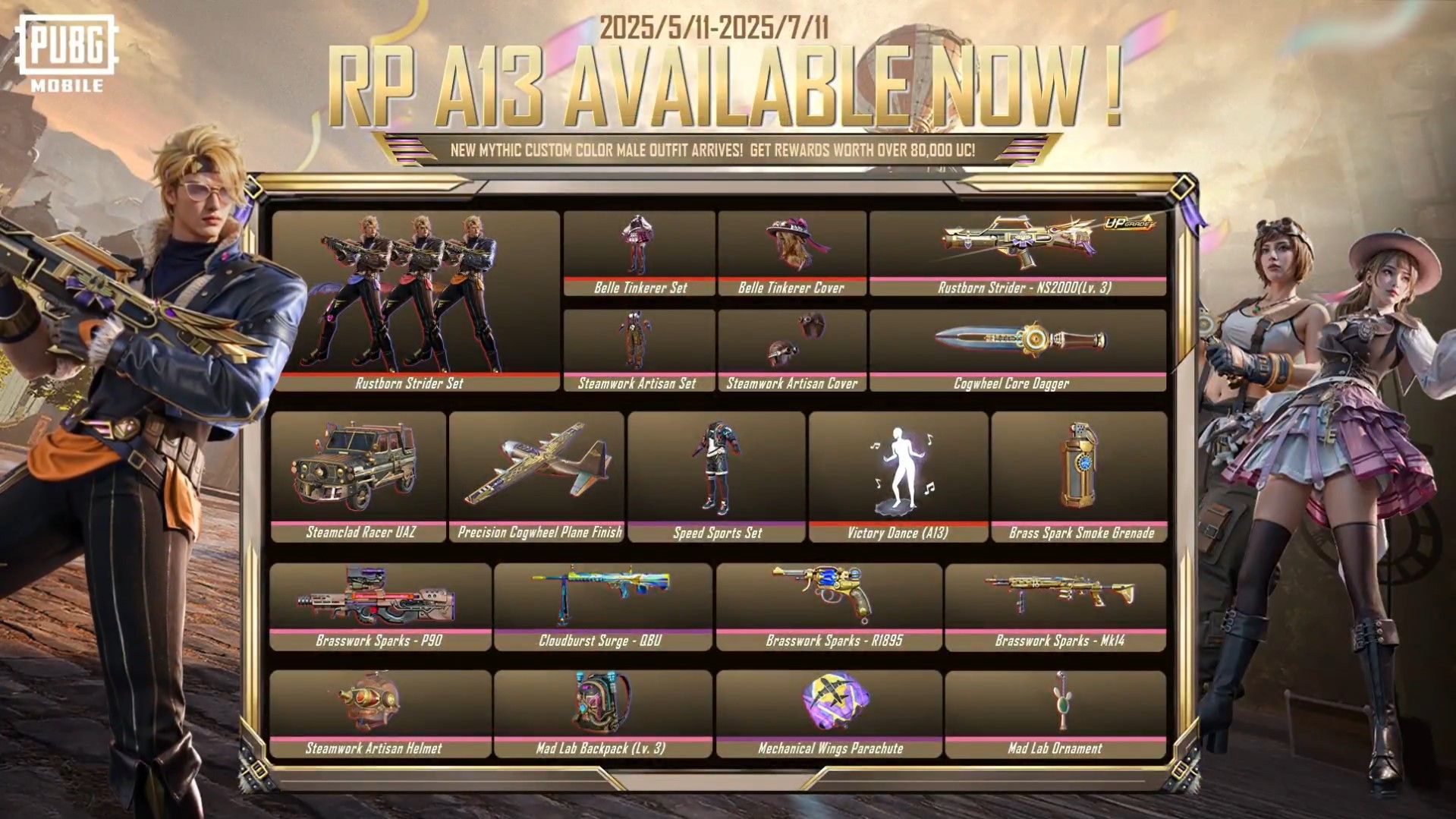 Hadiah Royale Pass PUBG Mobile Ace 13. (PUBG Mobile)