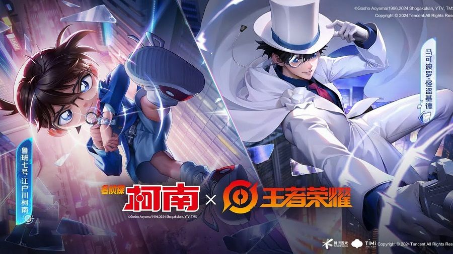 Kolaborasi Honor of Kings X Detective Conan. (Honor of Kings)