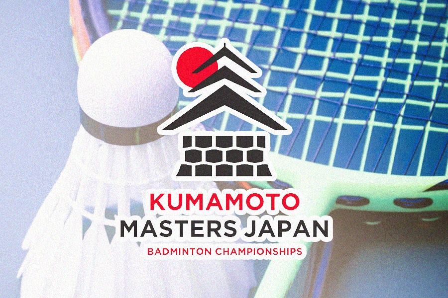 Kumamoto Masters