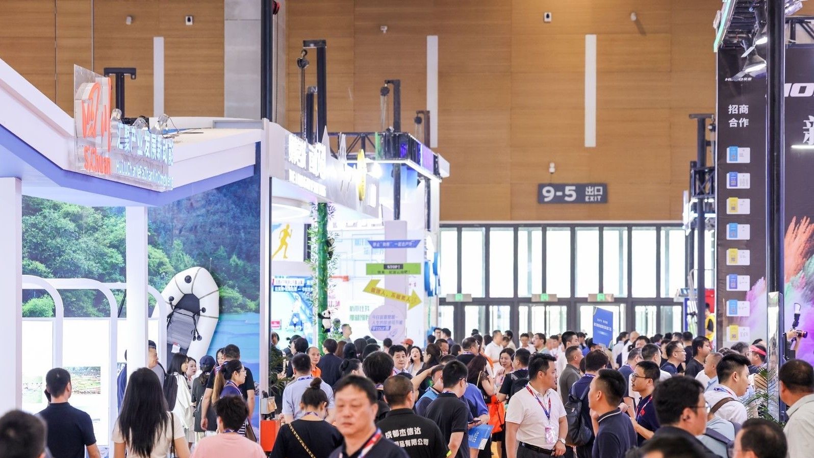 Pameran ASEAN Sport Show