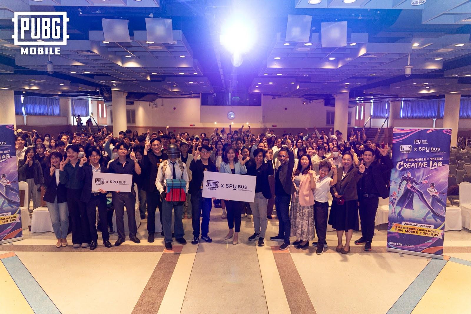 Program mendukung pendidikan dari PUBG Mobile. (PUBG Mobile)