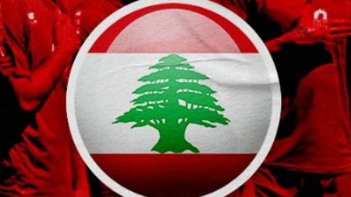 Lebanon. (Hendy Andika/Skor.id)
