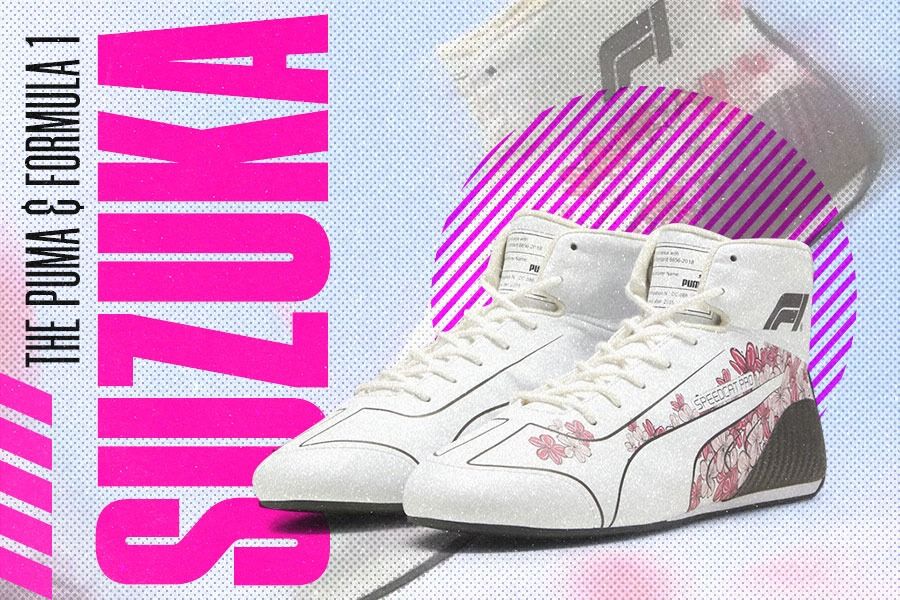 Puma dan Formula 1 Hadirkan Koleksi Fashion Terinspirasi Bunga Sakura