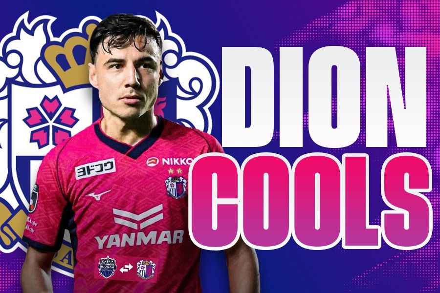 Bek Timnas Malaysia, Dion Cools, gabung Cerezo Osaka. (Grafis: Yudhy Kurniawan/Skor.id)