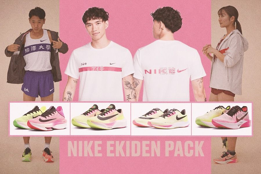 Koleksi Nike Ekiden Pack (Rahmat Ari Hidayat/Skor.id).