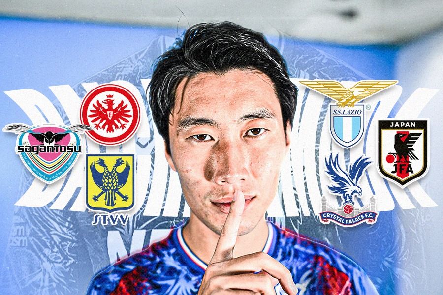 Kepak sayap Daichi Kamada, pemain andalan Timnas Jepang. (Dede Sopatal Mauladi/Skor.id)