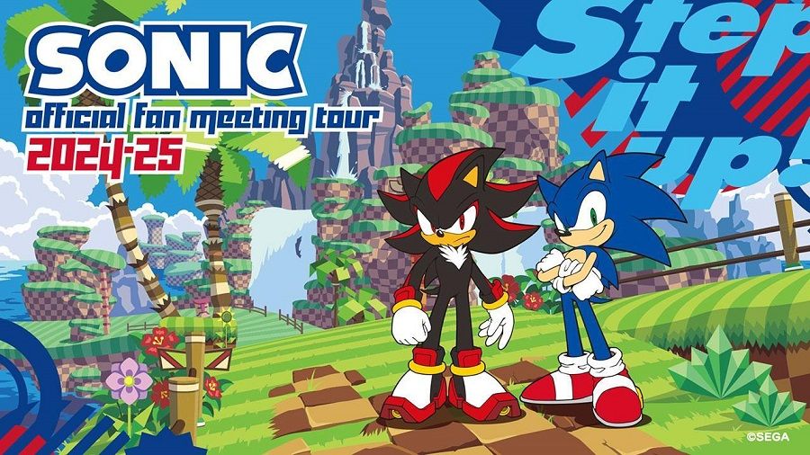 Sonic Fans Meeting (SEGA)