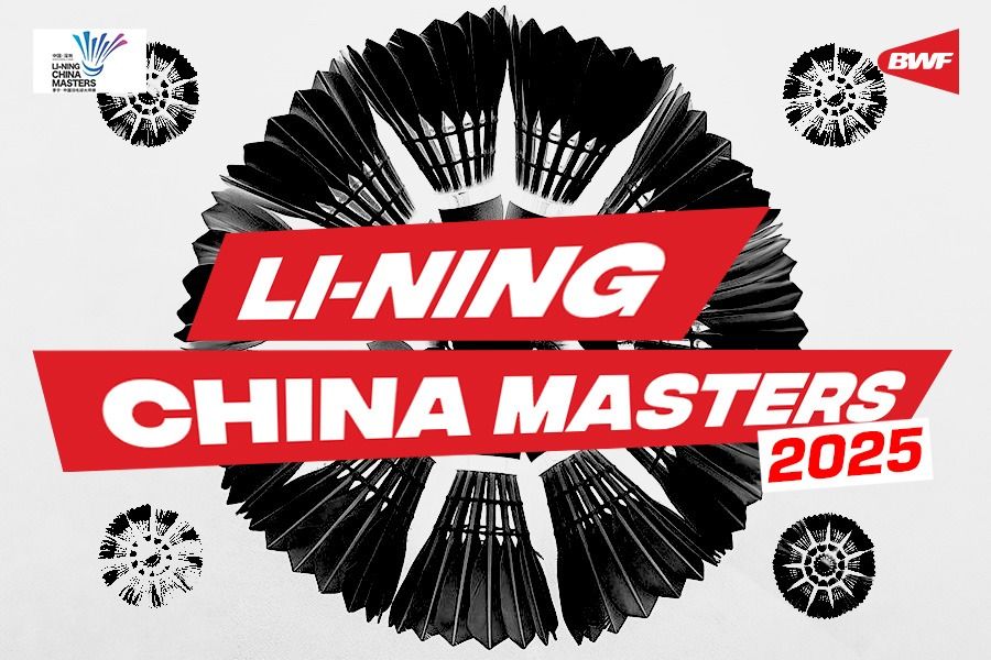 chn masters 2025