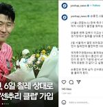Son Heung-min Terima Penghargaan Olahraga Tertinggi Korea Selatan 