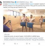 VIDEO: Atlet Gulat Sumo Ukraina Berlatih di Jepang jelang World Games 2022, Finis Peringkat Ketiga 