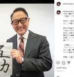 Akio Toyoda Akan Lepas Jabatan CEO Toyota Mulai April 2023 