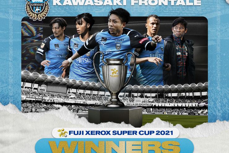 Fuji Xerox Super Cup Skorid