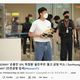 VIDEO: Pulang Membawa Sepatu Emas, Son Heung-Min Disambut bak Pahlawan di Korea