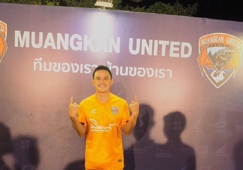 Eks-pemain asing Persib asal Thailand, Suchao Nuchum saat diperkenalkan klub Liga Thailand 3, Muangkan United pada 13 Januari 2020.