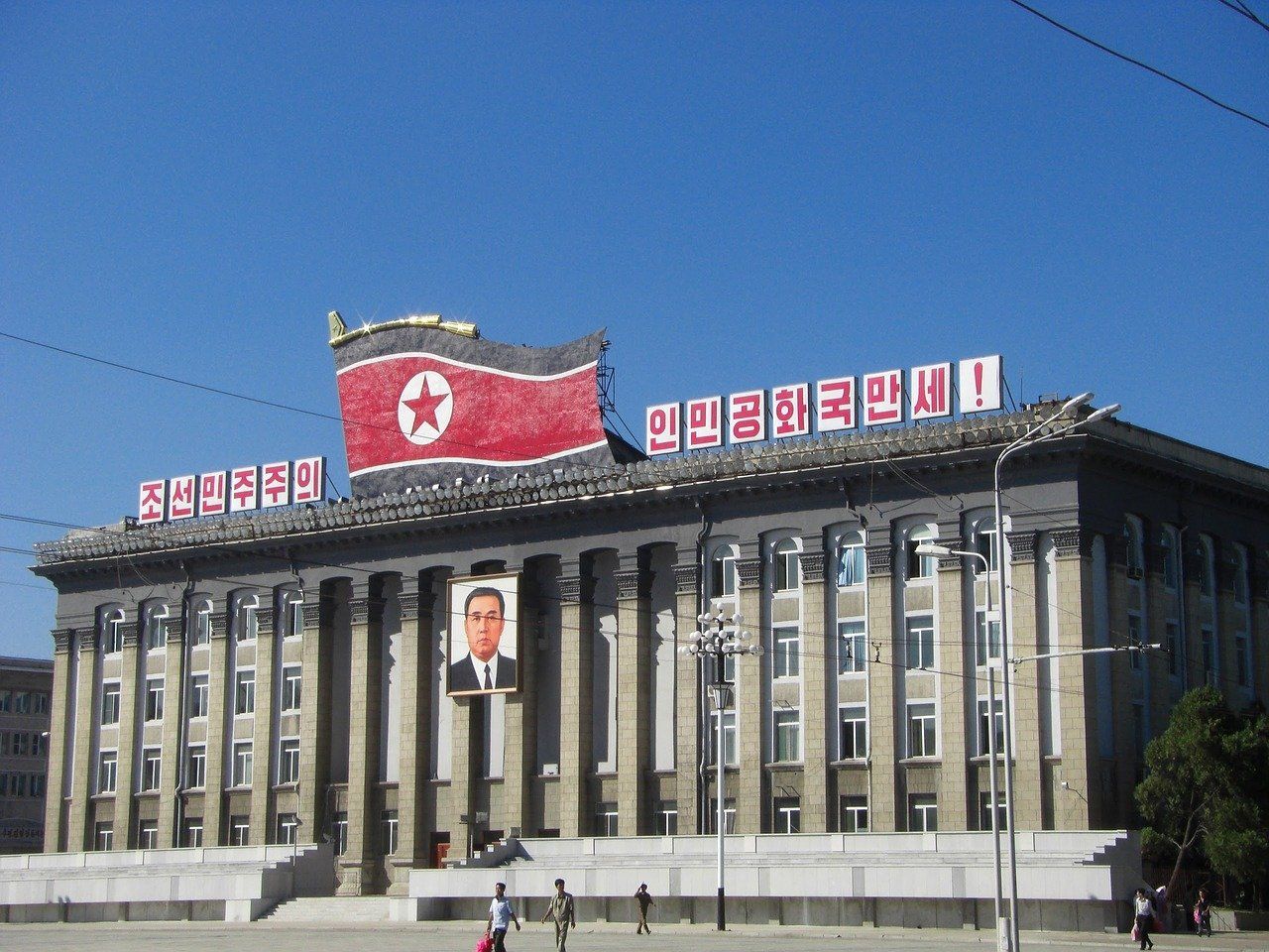 Kota utara ibu korea Presiden Baru