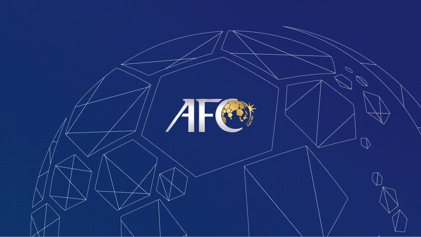 Logo Konfederasi Sepak Bola Asia atau AFC.