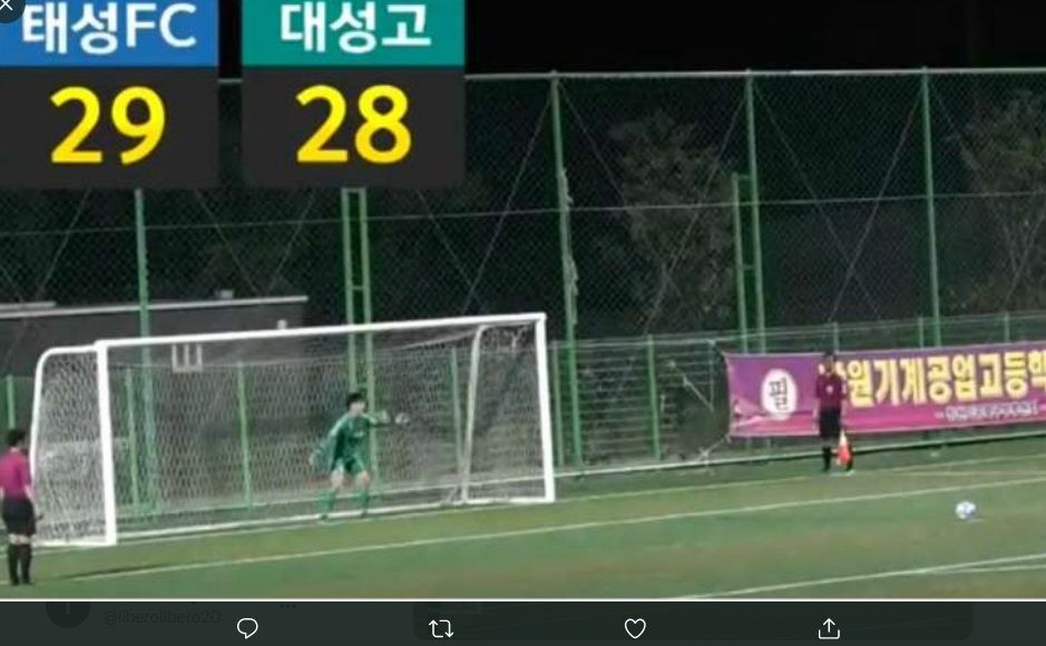 Adu penalti antara Yongin Taesung dan Cheongju Daesung pada 2019.