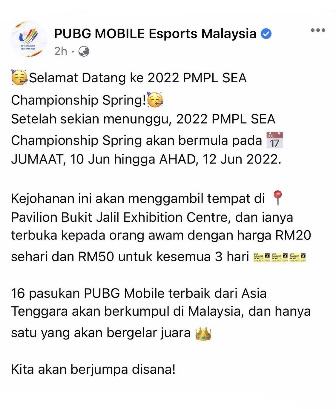 Venue PMPL SEA Championship Spring 2022