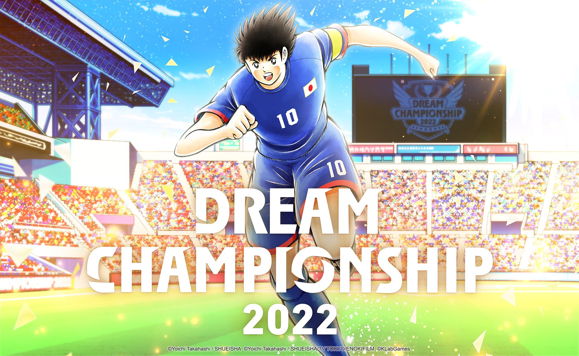 Dream Championship 2022 menjadi turnamen resmi Captain Tsubasa: Dream Team.