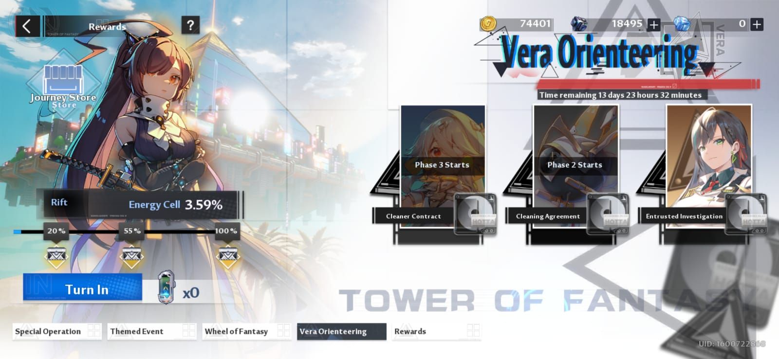 Vera Orienteering Tower of Fantasy