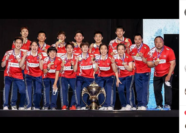 Tim beregu campuran Cina memenangi Sudirman Cup 2021.