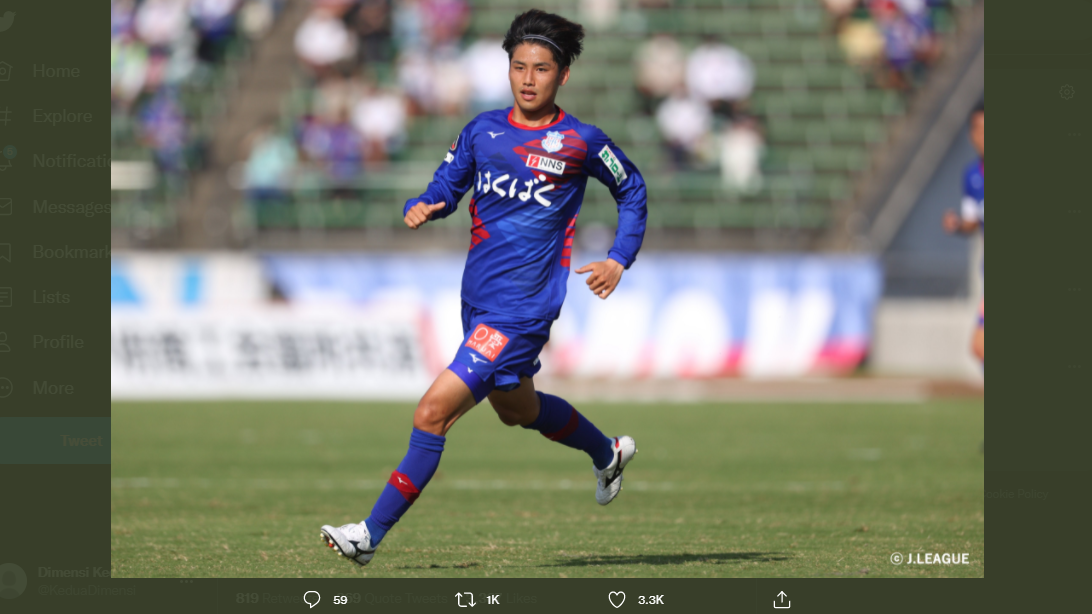 Kashima Antlers resmi merekrut Ryotaro Nakamura dari Ventforet Kofu.