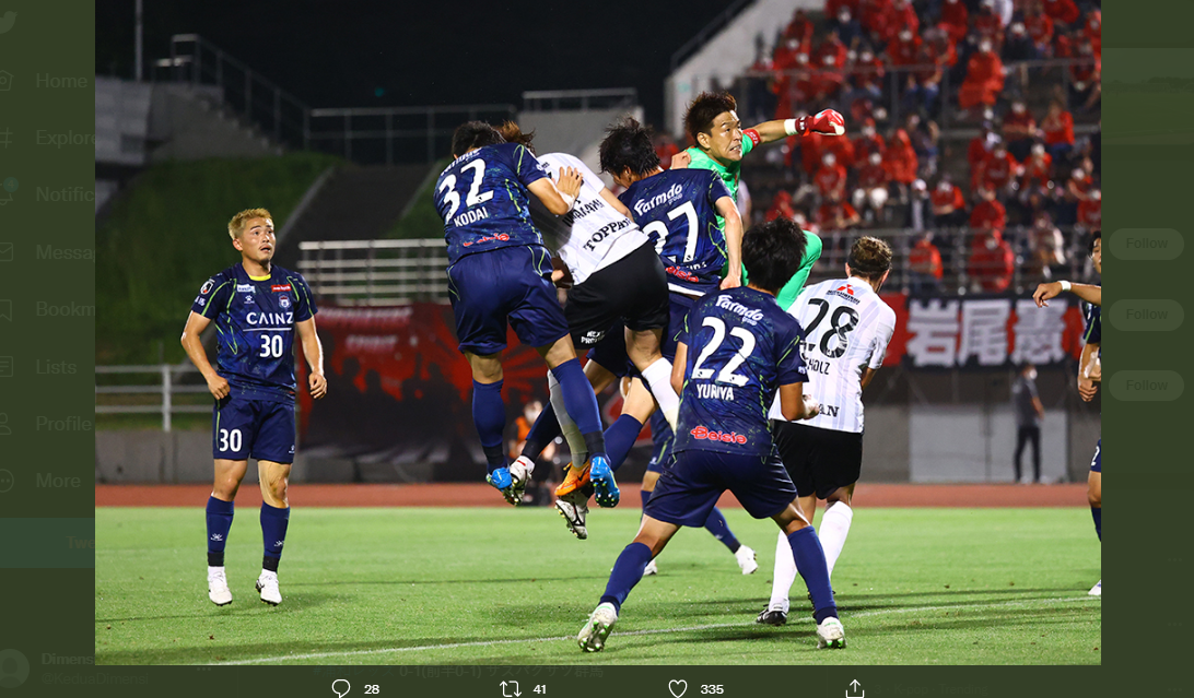 Urawa Reds tersingkir dari Piala Kaisar Jepang usai kalah 0-1 dari Thespakusatsu Gunma (22/6/2022).