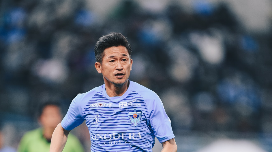 Pemain tertua di dunia, Kazuyoshi Miura, masih membela Yokohama FC.
