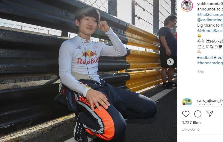 Pembalap Carlin yang juga bagian dari Red Bull Junior Team, Yuki Tsunoda, berlaga di ajang Formula 2.