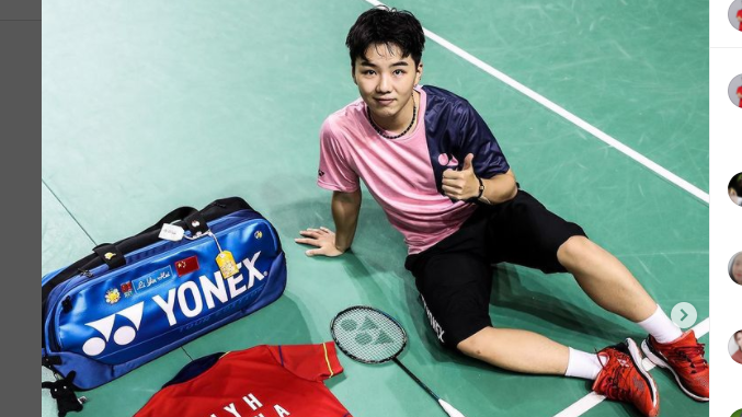 Pemain bulu tangkis Cina, Li Yinhui, memutuskan pensiun di usia 24 tahun.