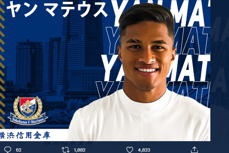 Yokohama F. Marinos Boyong Pemain Brasil Keenam