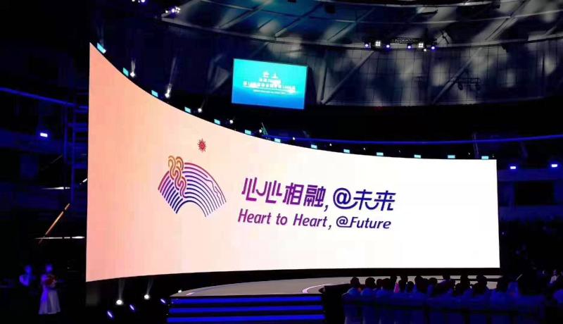 Persiapan Asian Games 2022 Hangzhou Terus Dikebut di Tengah Pandemi Covid-19