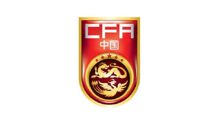 9 Klub Liga Cina Terancam Tak Bisa Berkompetisi pada 2020