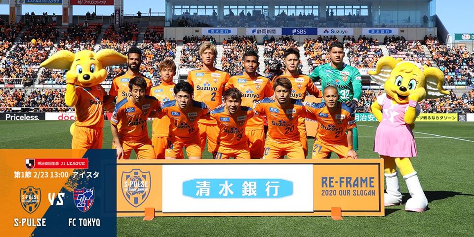 Pekan Pertama Liga Jepang 2020: 2 dari 3 Pemain Thailand Tampil Istimewa