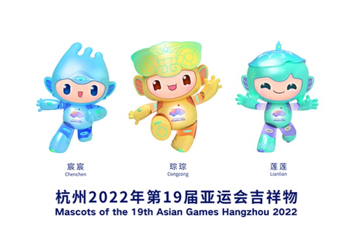 Cina Rilis Maskot Asian Games 2022 dengan Julukan Smart Triplets 