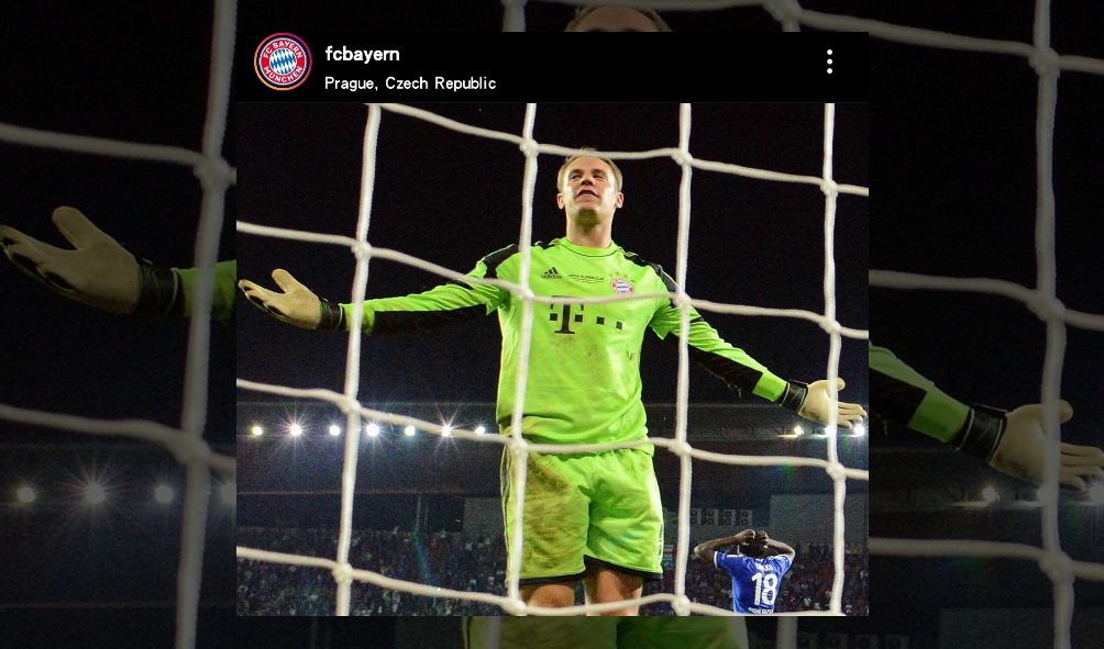 Manuel Neuer Ingin Jadi Kapten Bayern Munchen hingga 2023