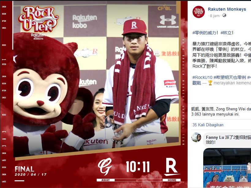 Liga Mulai Lagi, Tim Bisbol Taiwan Isi Tribun Penonton dengan Robot dan Manekin