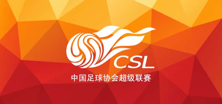 Direncanakan Bergulir Juni 2020, Liga Super Cina Bakal Dibagi Dua Grup