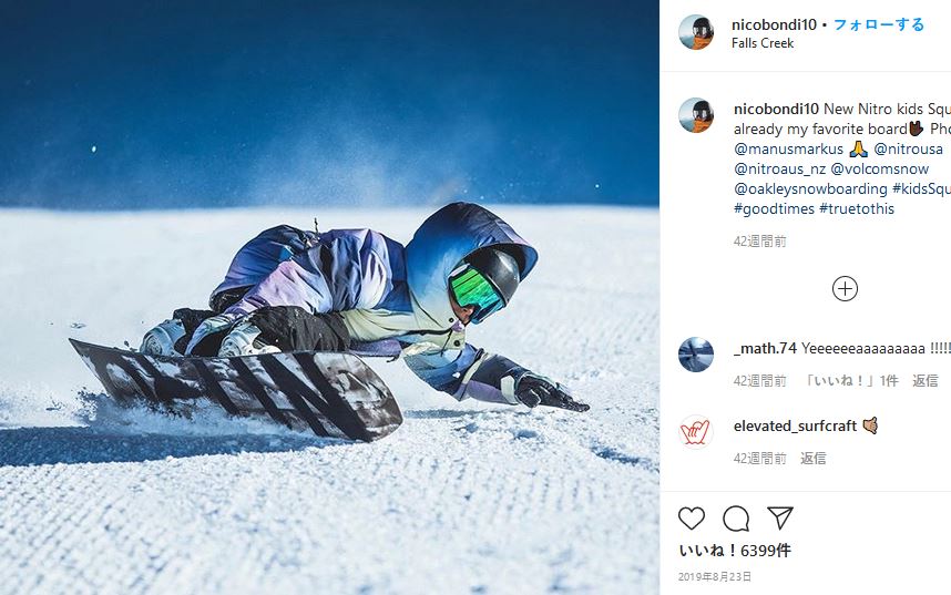 Nico Bondi, Snowboarder Ajaib Asal Italia yang Baru Berusia 9 Tahun
