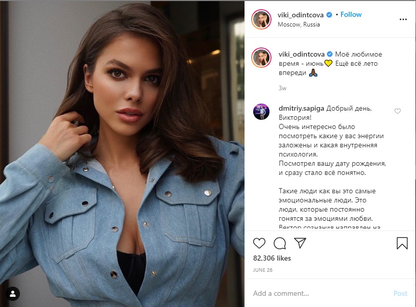 Model Instagram asal Rusia Ini Mengklaim Pernah Punya Hubungan Romantis dengan Lewis Hamilton
