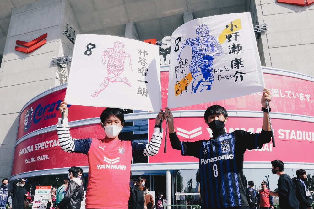 Deretan Derbi di Meiji Yasuda J1 League 2022