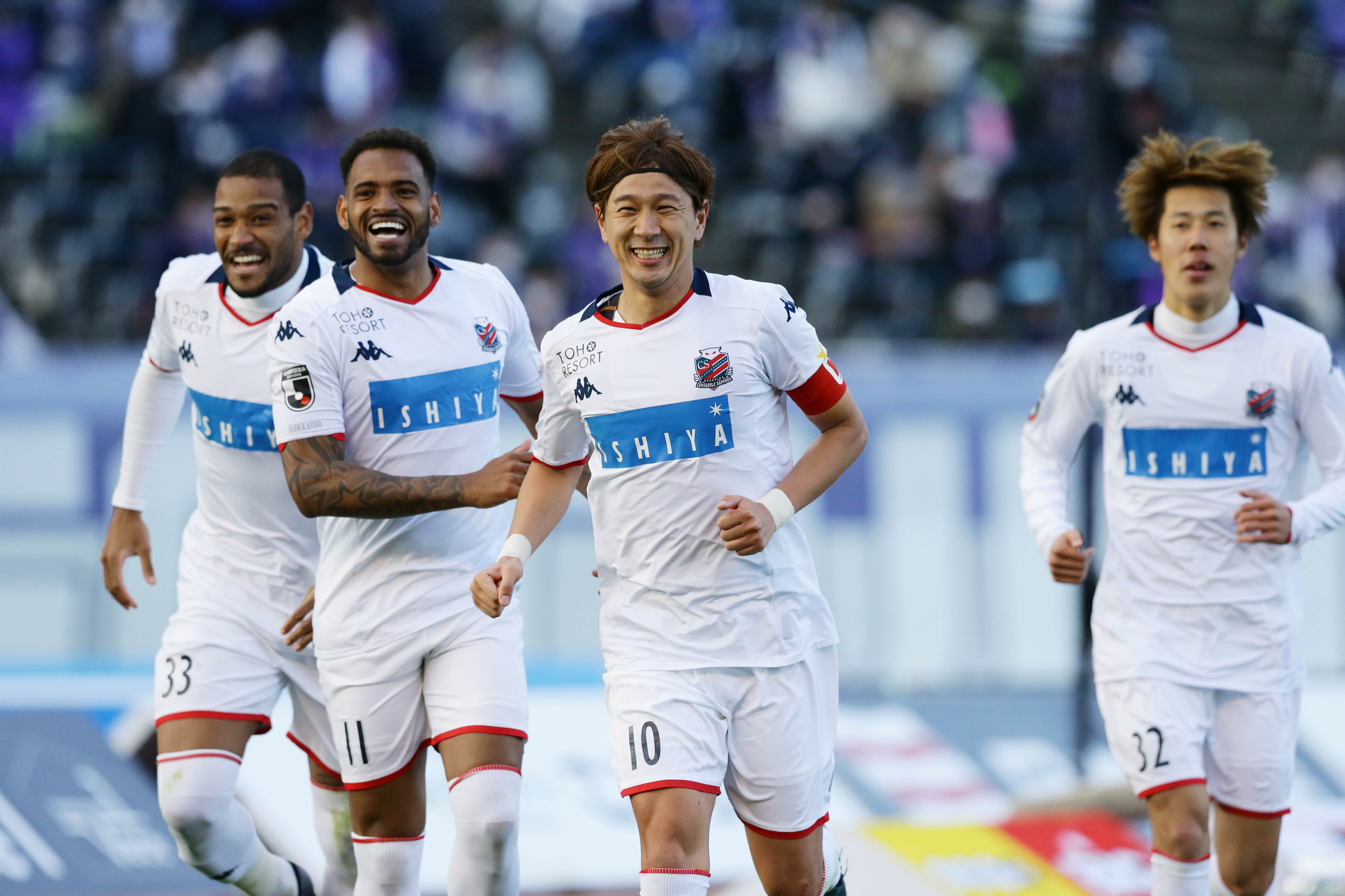5 Tim Meiji Yasuda J1 League 2021 dari Luar Pulau Honshu