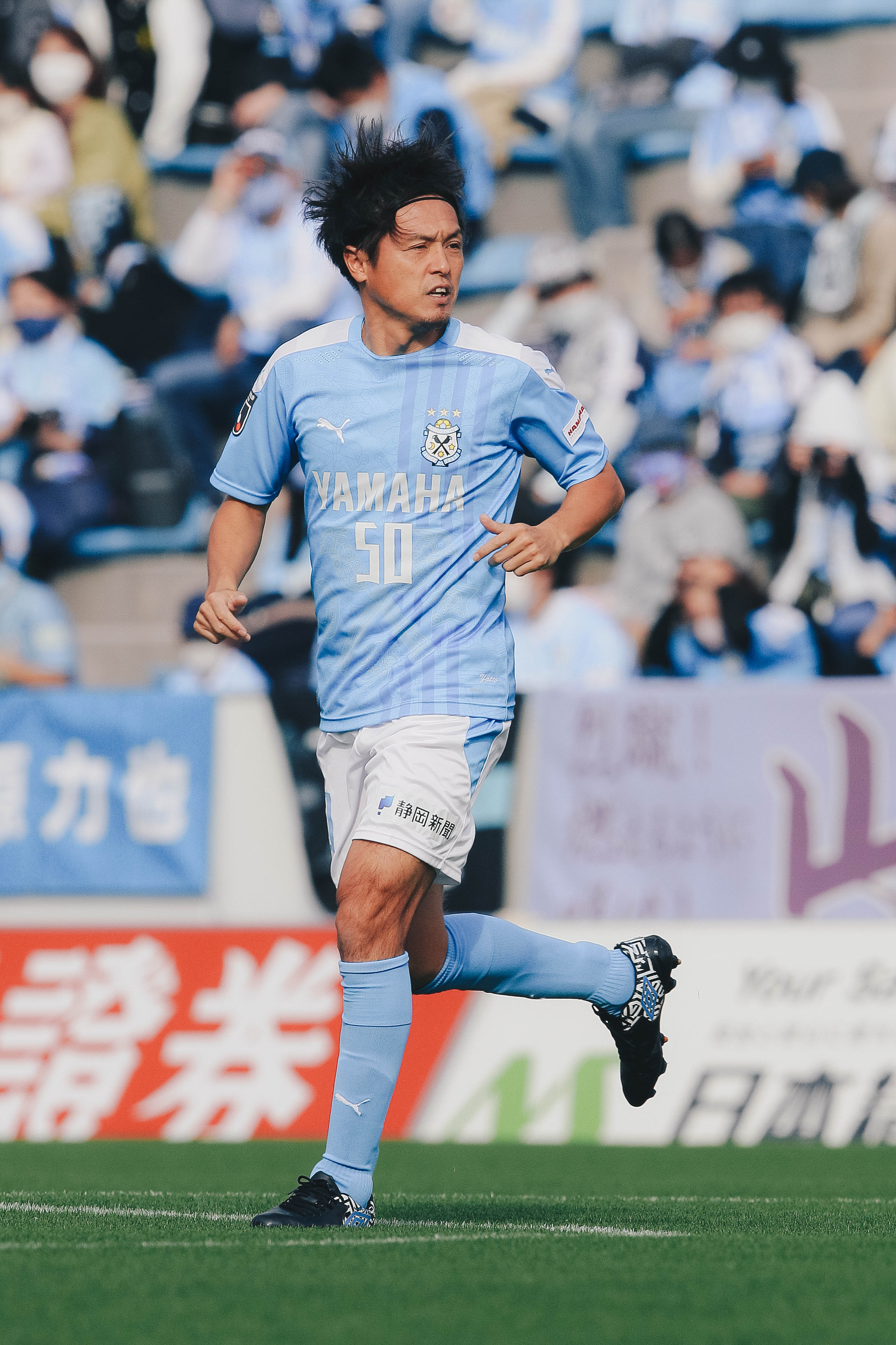 Jubilo Iwata Resmi Promosi ke Kasta Teratas Liga Jepang, Salah Satu Tim Tersukses J.League