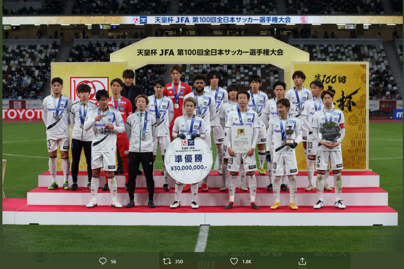Kawasaki Frontale Juara Piala Kaisar Jepang 2020, Pelatih Gamba Osaka Sebut Timnya Terlalu Bertahan