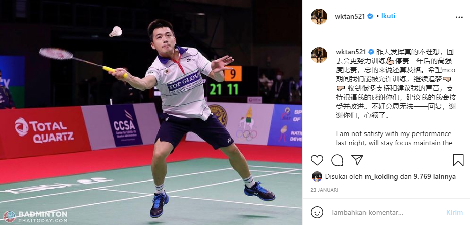 German Open 2021 Batal, Tan Wee Kiong Berharap BWF Cepat Tanggap