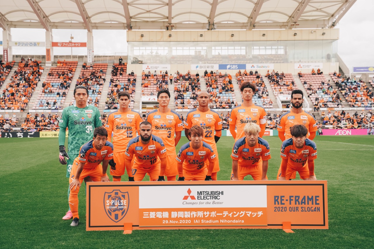 Profil Klub Meiji Yasuda J1 League 2022: Shimizu S-Pulse