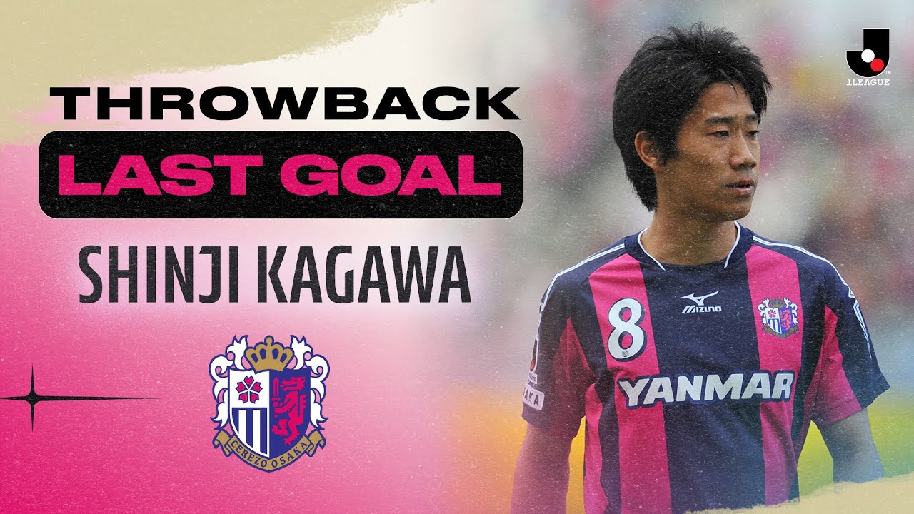 VIDEO: Gol Terakhir Shinji Kagawa di J.League sebelum Melanglang Eropa