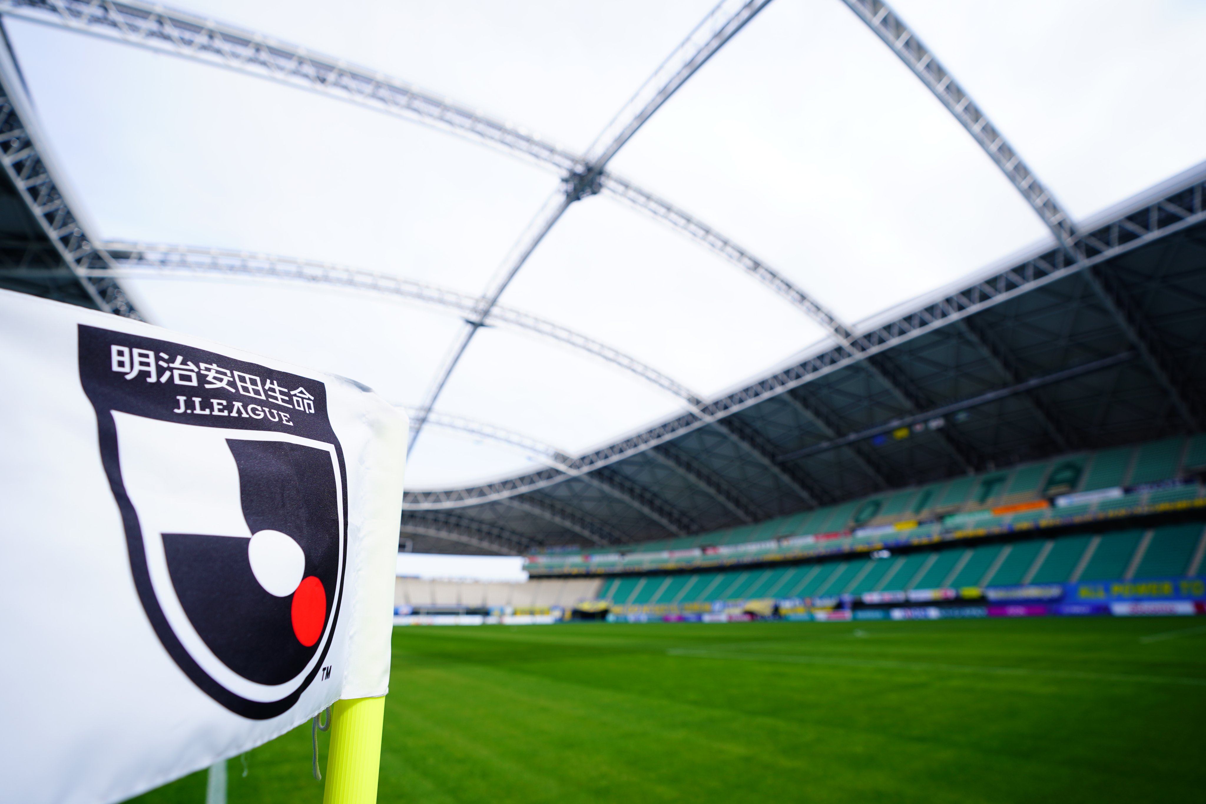 Preview J.League Cup Matchday Ke-5: Beberapa Tim Berpeluang Lolos ke Playoff Pekan Ini