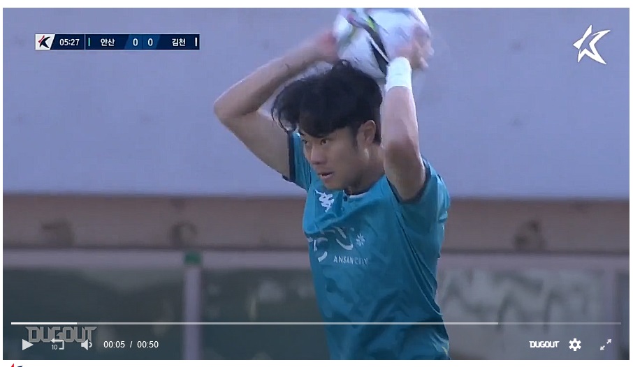 VIDEO: Begini Gol Spektakuler Lee Jun-hee yang Terinspirasi dari Kehadiran Asnawi Mangkualam
